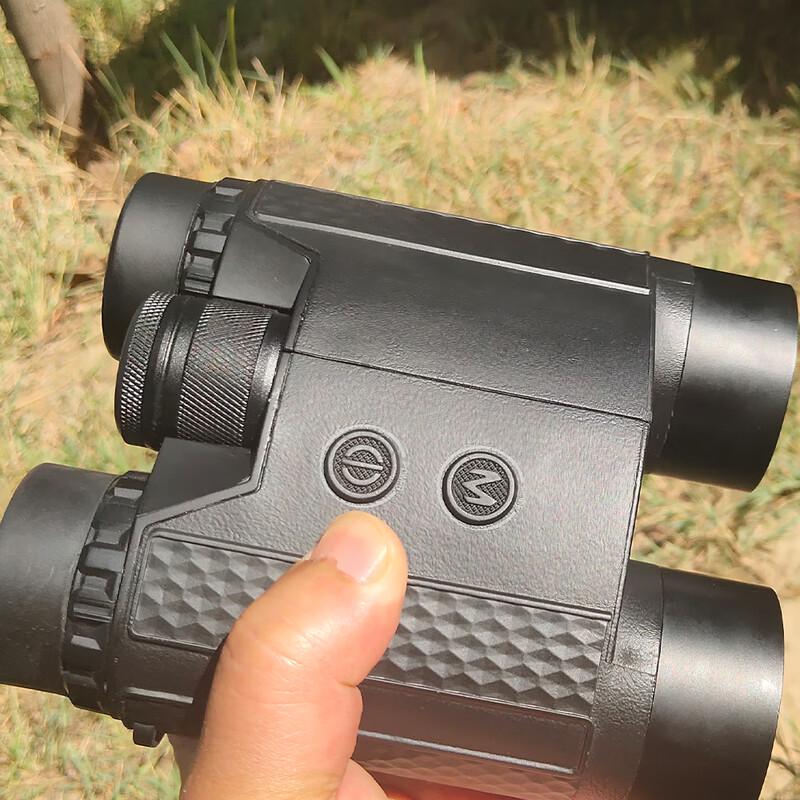 IMETER Laser Rangefinder Telescope