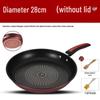 Yoshida Takumi 28cm Non-stick Frying Pan with Lid