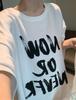 Women's Khaki Retro Plus Size Short Sleeve T-shirt - Summer Casual Loose Mid-Length Design with Letter Print