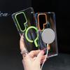 Strong Magnetic Suction Suitable for Samsung S25ultra Mobile Phone Case Anti Fall Ultra Thin Simple Protective Case
