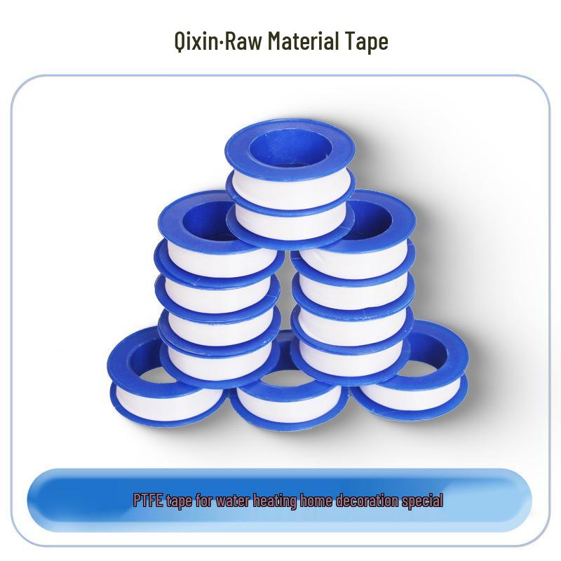 

12MM Waterproof PTFE Sealing Tape - Thickened Water Glue 0.075mm thickness, 10m length