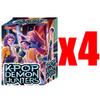 18-Pack Blind Box Anime Demon Hunters Girls Action Figures Rumi Mira Zoe Figuras De PVC Collectible Toys 5.3-11.5cm