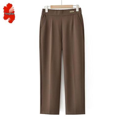 Mom's Autumn Casual Straight Leg Pants