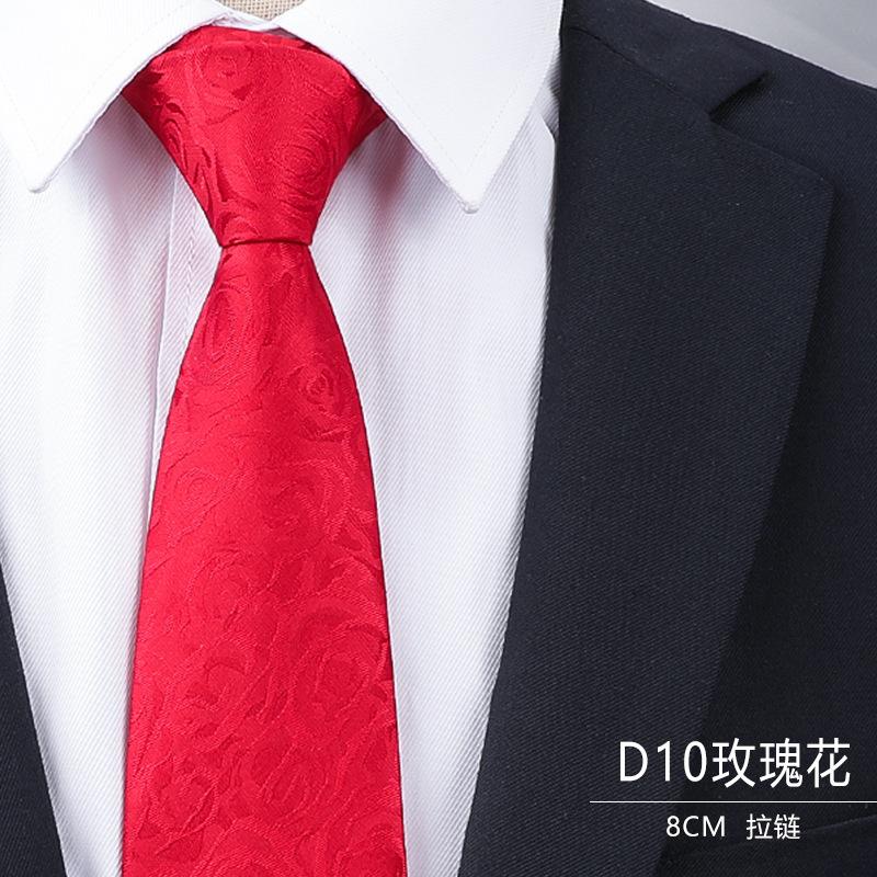 Dress Wedding Tie Men'S 8Cm Groom Wedding Korean Version Burgundy Business Tie Narrow Zipper Lazy Men And Women
