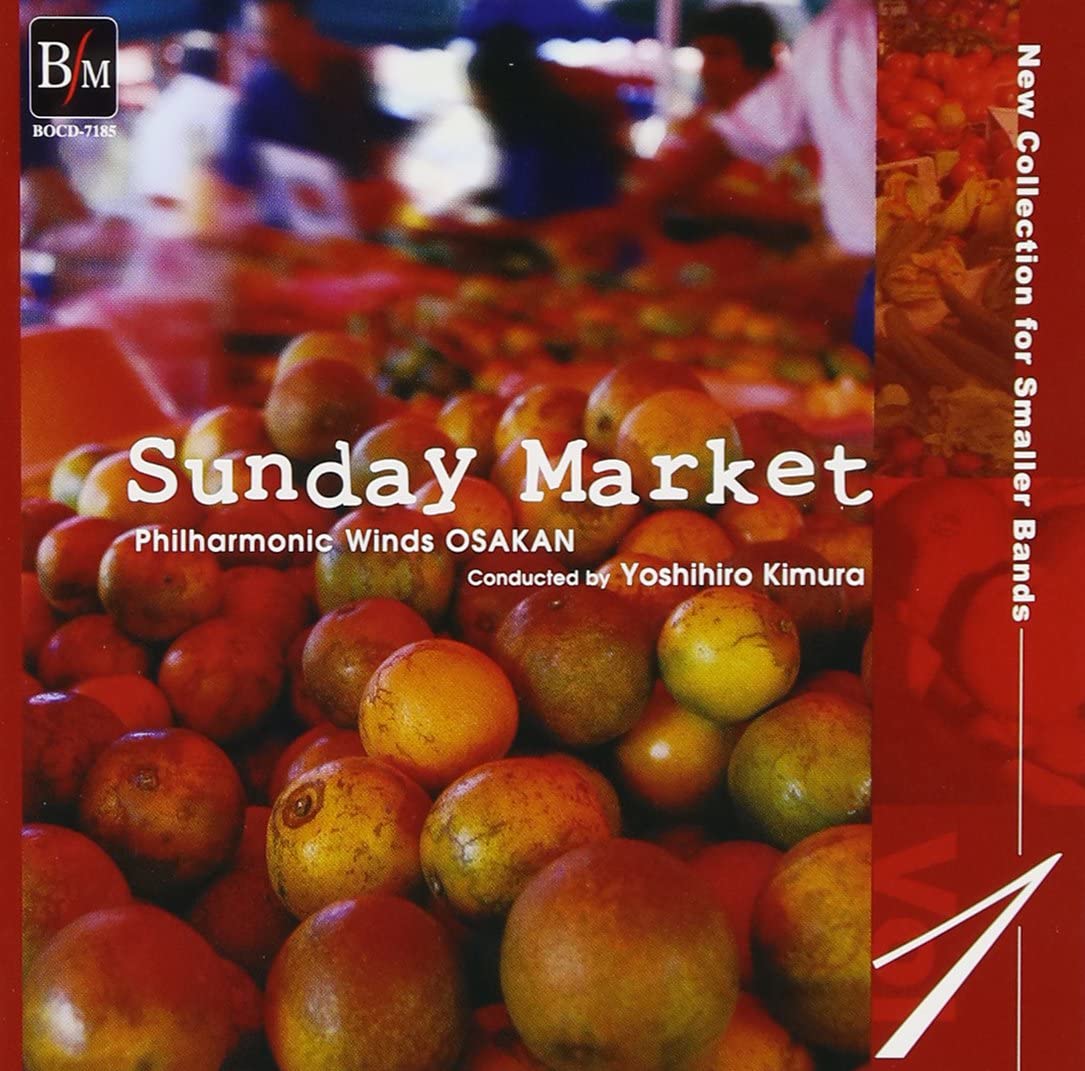 

CD PHILHARMONIC WINDS OSAKA - Small Repertoire Collection Vol.1 S BOCD7185 Japan ObiClassical Used