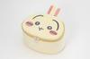 Chiikawa Fluffy Vanity Pouch Rabbit