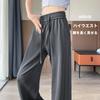 Hillrill Casual Easy Pants for Perfect for and Stretch and with KZ869 Size Women's Wide-Leg Gaucho-Style Summer, Dance, Yoga, Joggers, Pilates, Gym,