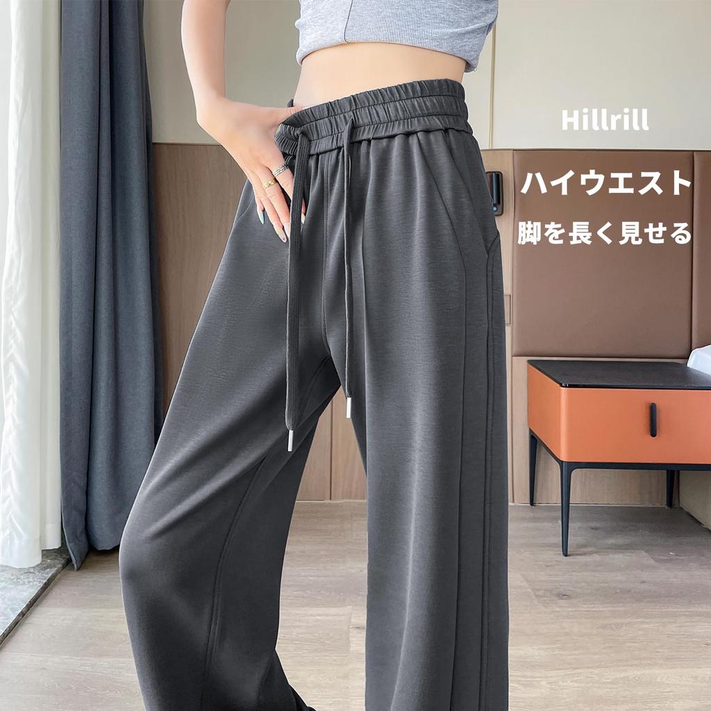 Hillrill Casual Easy Pants for Perfect for and Stretch and with KZ869 Size Women's Wide-Leg Gaucho-Style Summer, Dance, Yoga, Joggers, Pilates, Gym,