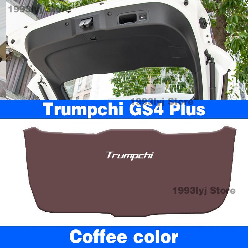 Car Mats For Trumpchi GAC GS4 PLUS Anti-kick Cushion for Trunk Accessories All Weather Dustproof Protection Pad