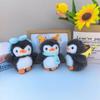 Adorable Penguin Plush Keychain: Cute Winter Scarf Accessory & Cosplay Charm