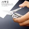 NexTool Mini Flagship 10-in-1 Multi-Tool Stainless Steel Pocket Size Folding Pliers Outdoor Camping Fishing Gear