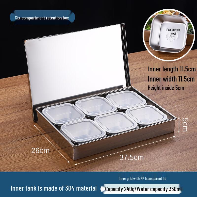 304 Stainless Steel Square Food Sample Storage Box