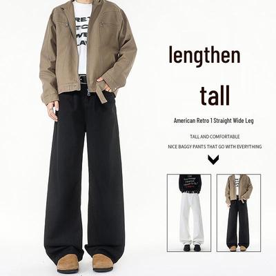 Extra Long White Jeans for Tall Men - Plus Size, Clean Fit, Straight & Wide Leg, Versatile Floor-Length Pants