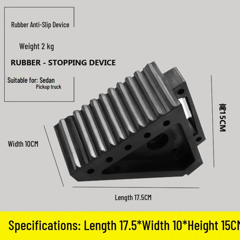Large Portable Car and Truck Tire Anti-Roll Wheel Chock