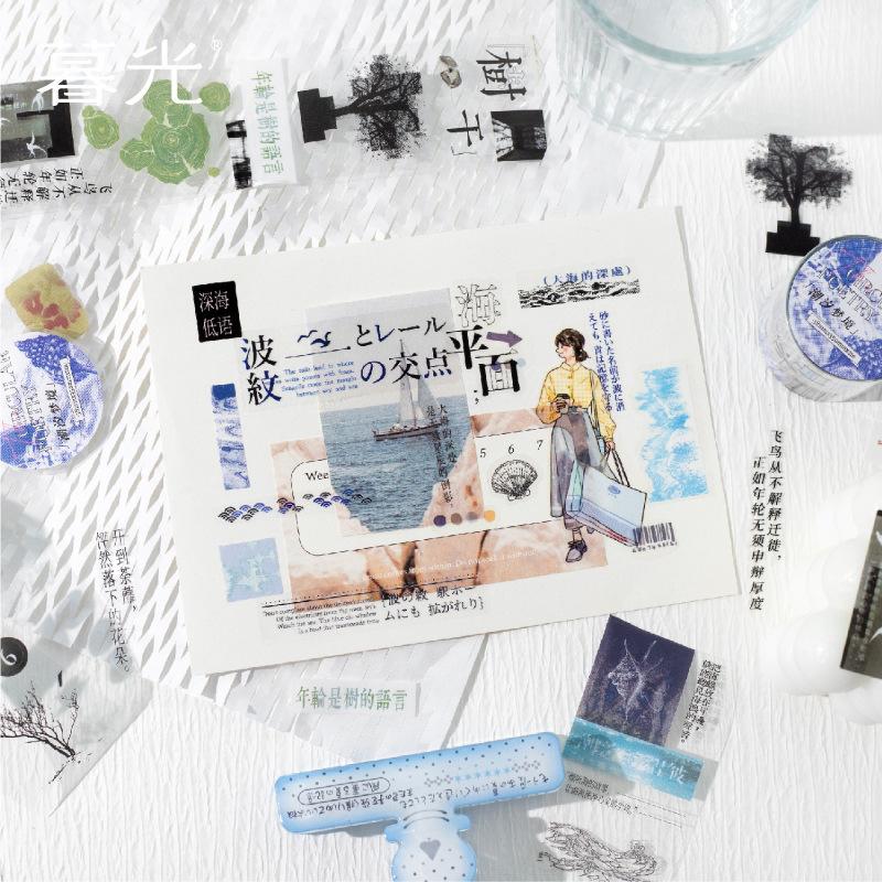 1roll Retro PET Tape, Magazine-Inspired Poetic Aesthetic Journal Tape, Scenery-Making Tape Stickers for DIY Decoration