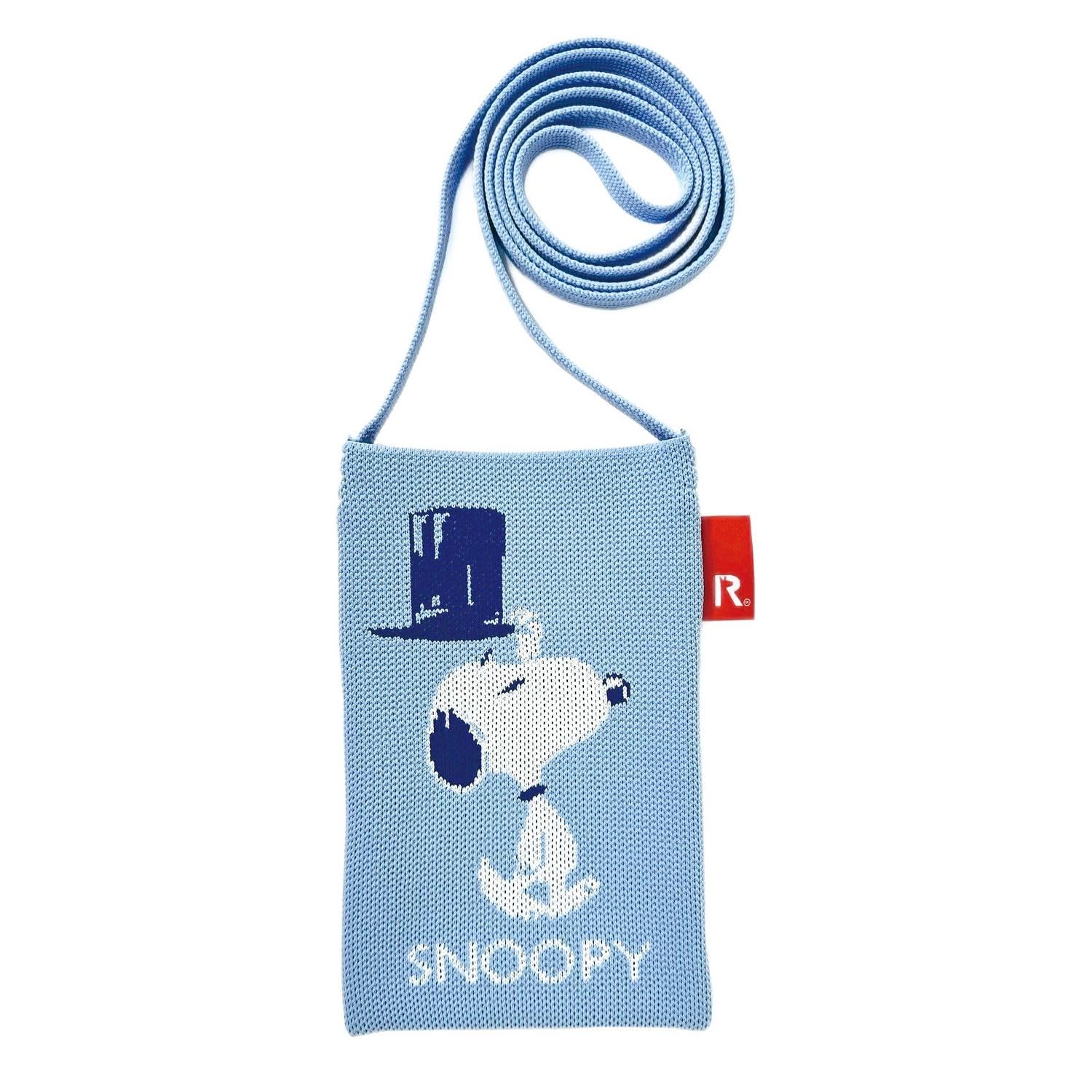 

Rootote 8179 Snoopy Knit Mini Shoulder Bag, IP BR ami Peanuts-8Z (Silk hat)