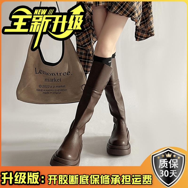 Retro folding platform retro boots women's season new fashion knight boots