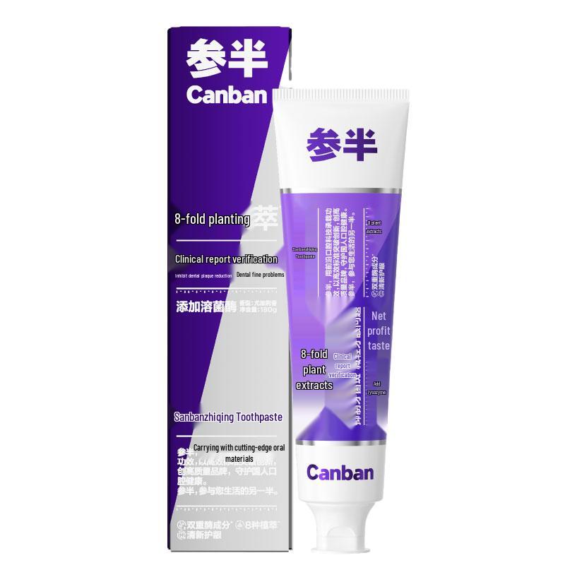 

Cansen Plant Clear Eucalyptus Toothpaste 4-Pack