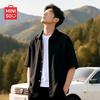 MINISO Men's Ice Silk Short Sleeve Casual Shirt