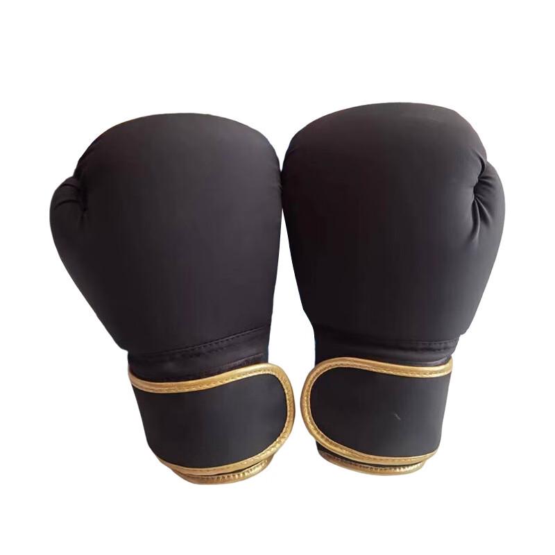 

Children s Boxing Training Gloves