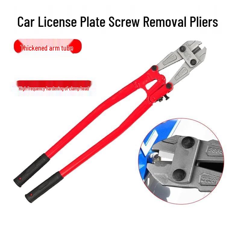 License Plate Screw Cap Removal Pliers