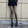 Christmas Gifts Silk Stockings Sweet Girls Pantyhose Exquisite Female Alluring Hosiery