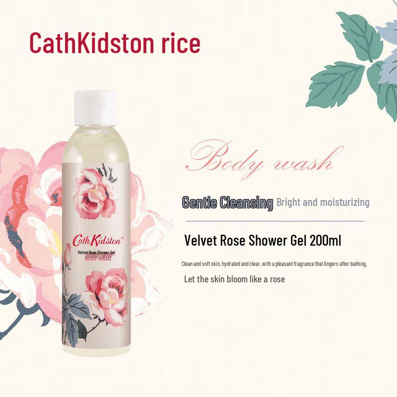 CATH KIDSTON Velvet Rose 6-Piece Gift Set