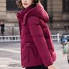 Fashion Winter Jackets Woman Short Parkas Hooded Loose Thick Warm Women's Coats