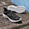 Anta Nebula 3 Women's Lightweight Running Shoes