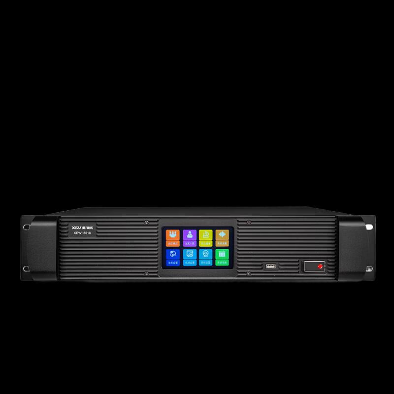 Xun Er Wei XEW-301U Wired Video Tracking Conference Microphone System (CN Version)