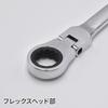 Astro Products Double Flex Ratchet Wrench Metric of Set, Long, (Set 4)