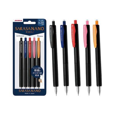 Japan Zebra Sarasa Nano 038mm Gel Ink Ballpoint Pen