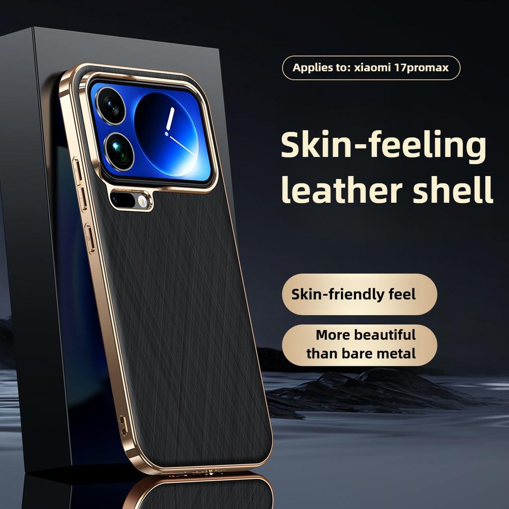 [Gold Silk Silver Brocade Texture] for Xiaomi 17 Pro Max Case Lens Large Hole Elevated Protection Case for Xiaomi17 Xiaomi17 Pro