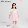Balabala Girls My Little Pony Summer Princess Dress