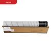 Pantum CTO-910HK Schwarze Tonerkartusche