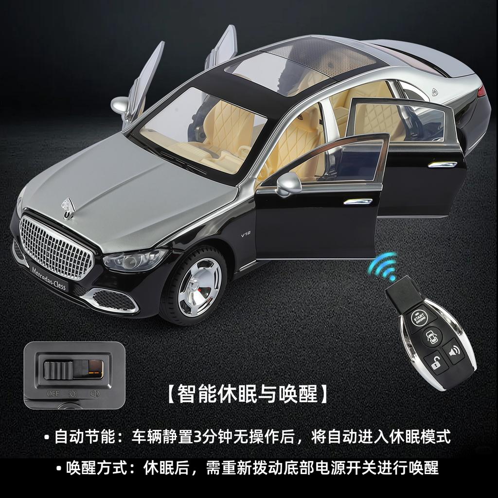 1:24 Mercedes Benz Maybach S680 Key Control Alloy Metal Diecast Model Car Desktop Display Collectible Ornaments Holiday Present