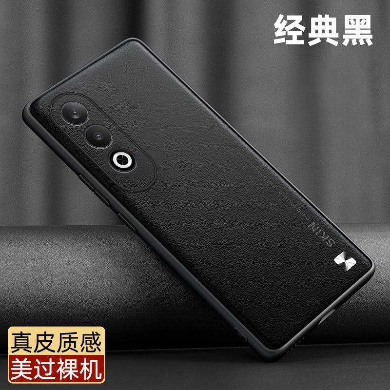 Applicable to OPPO K12 mobile phone case lens all-inclusive business square plain leather soft case K11X protective case anti-drop