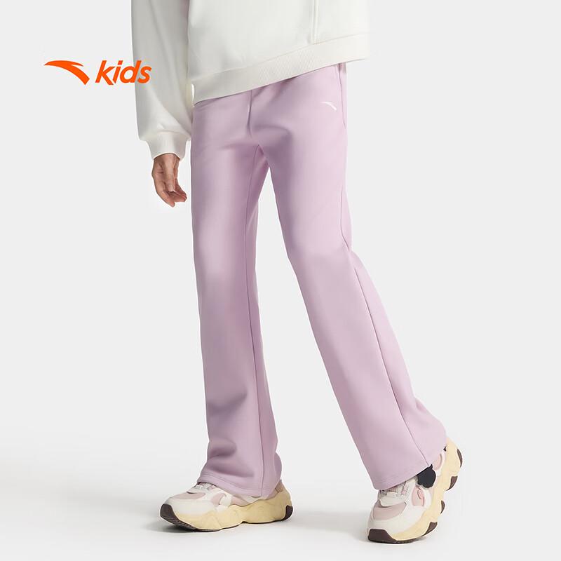 

Anta Kids Girls Winter Warm Fleece Wide-Leg Flared Sports Pants 150