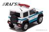 Suzuki Jimny Sierra 2020 Kanagawa Prefectural Police Security Department Mobile Unit Multipurpose Disaster Response Vehicle Official Shop Limited