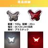 GeneX Side Marker Lamp Butterfly Marker Lamp Light Universal LED Deco Truck Lamp Parts -24v Set of 2