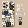 Applicable To Apple 11promax Huawei Mobile Phone Case Oppo Redmi Iphone11 Silicone 11pro Cartoon Cat