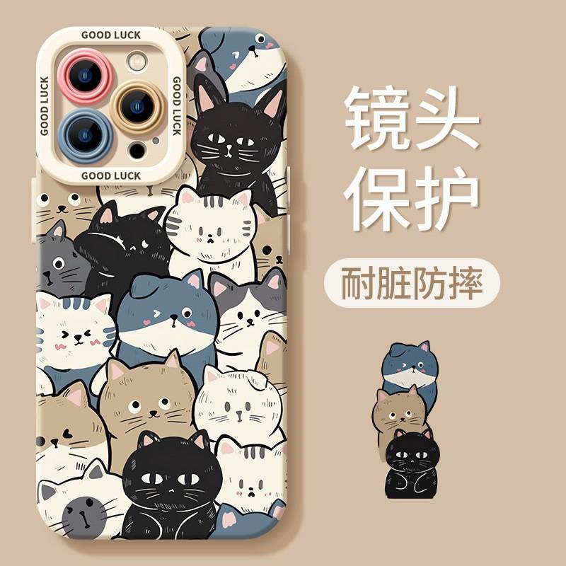 Applicable To Apple 11promax Huawei Mobile Phone Case Oppo Redmi Iphone11 Silicone 11pro Cartoon Cat