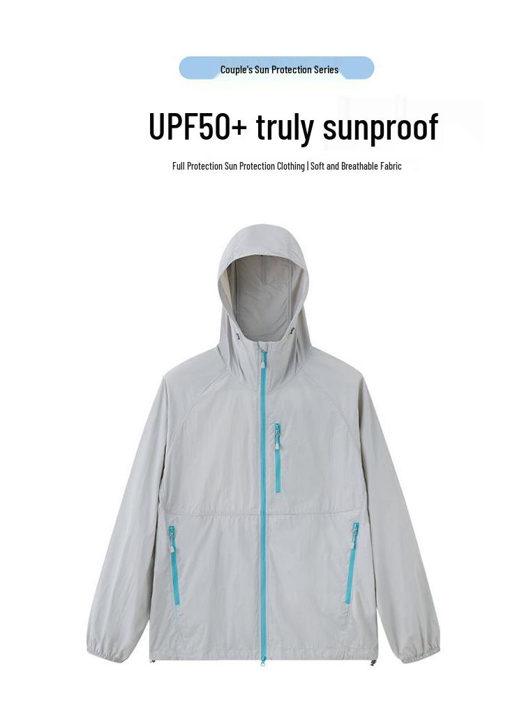2026 Unisex Double-Opening Hooded Jacket for Couples - High-Quality Outdoor Summer Casual Wear