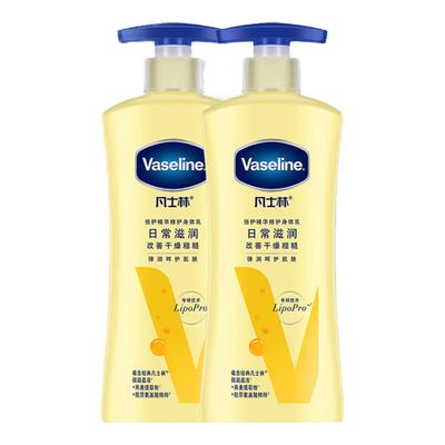 Vaseline Advanced Repair Bodylotion, Doppelpack