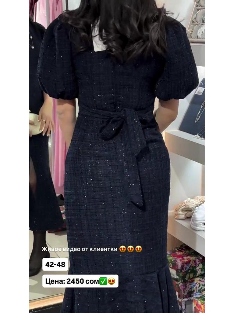 2026 Women's European & American Round Neck Short Sleeve Tweed Slimming Waist Dress