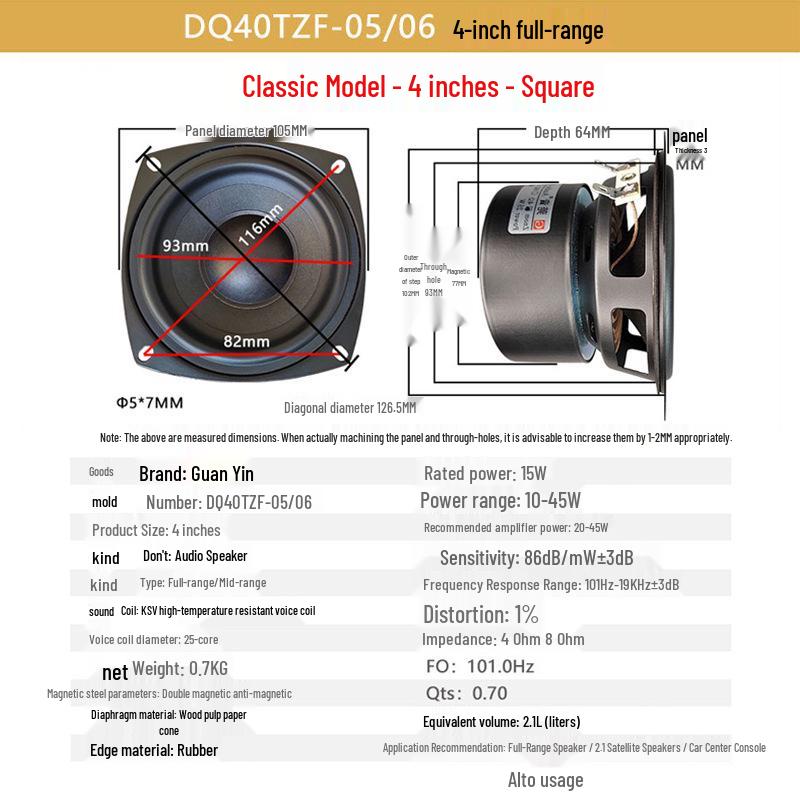 HiFi Compact 4-Inch Full-Range Speaker - Premium 2-Inch To 5-Inch Mini Sound Loudspeaker.