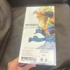 [USED] Dragon Ball VS Omnibus Super Saiyan Gogeta C Prize Figure