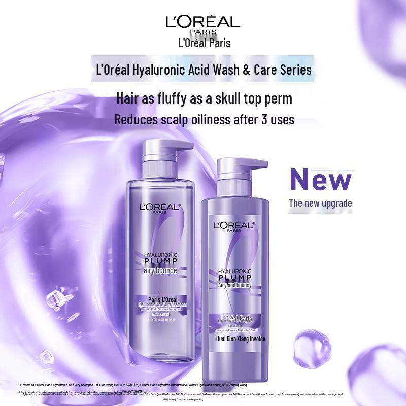 L Oréal Hyaluronic Oil Control Volumizing Shampoo Set