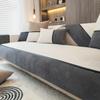 Japanese Style Sofa Cushion Four Seasons Universal Non-Slip Simple Modern Winter Corduroy Seat Cover Cover Cloth