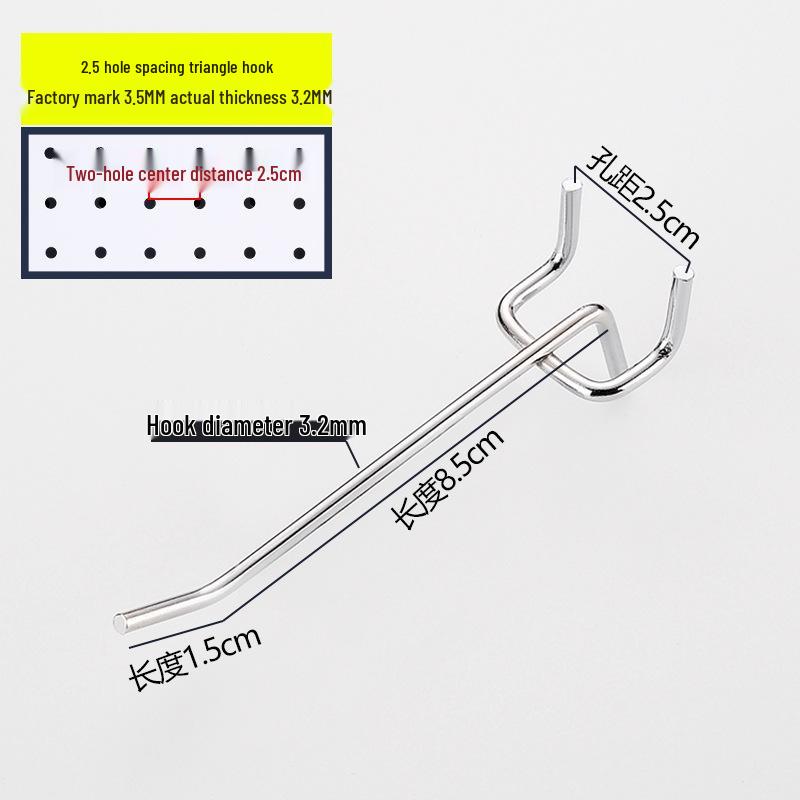 Lochwand und Schmuck Doppelzinkenhaken, Dreifuß, Supermarktregal und gerade Haken